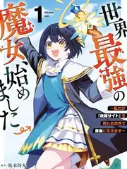 福利视频综艺 欢乐无限